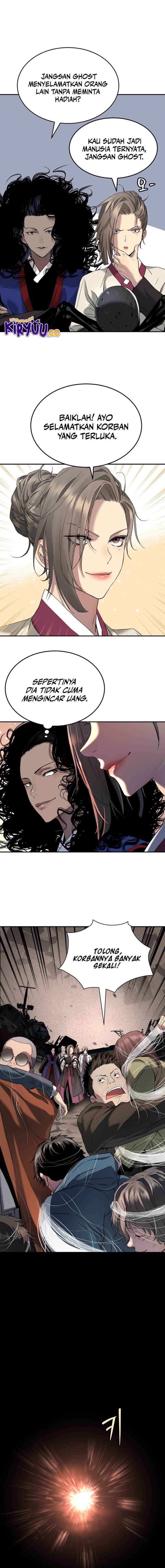 image-komik-oh-dangun-chapter-52-21/25