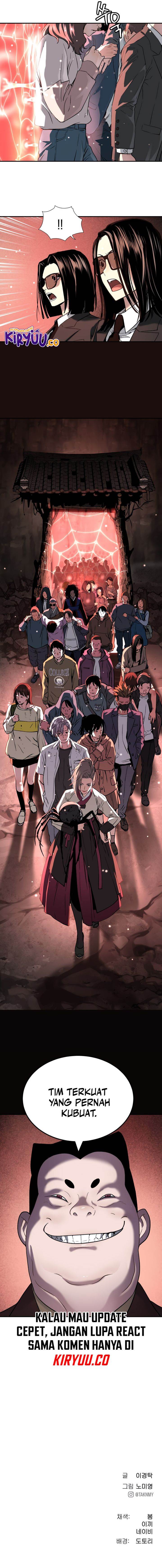 image-komik-oh-dangun-chapter-52-23/25