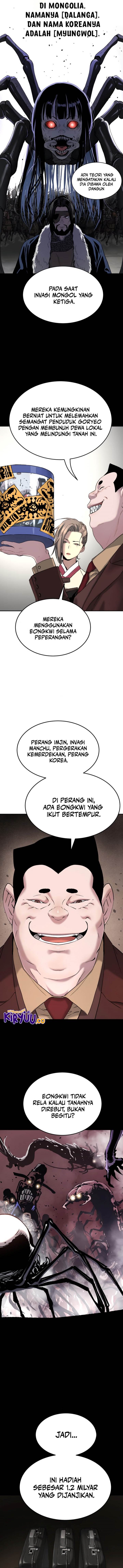 image-komik-oh-dangun-chapter-53-6/18