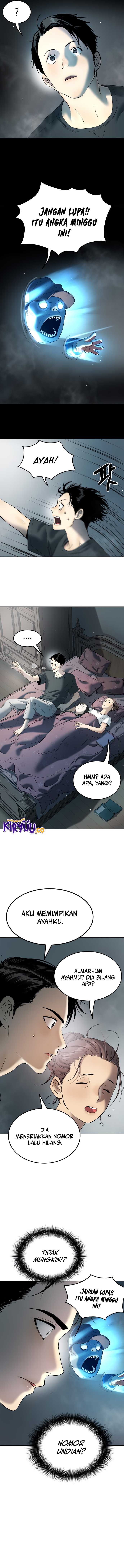 image-komik-oh-dangun-chapter-55-2/21