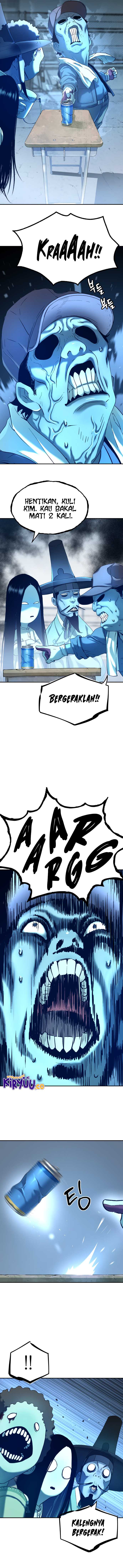 image-komik-oh-dangun-chapter-55-4/21