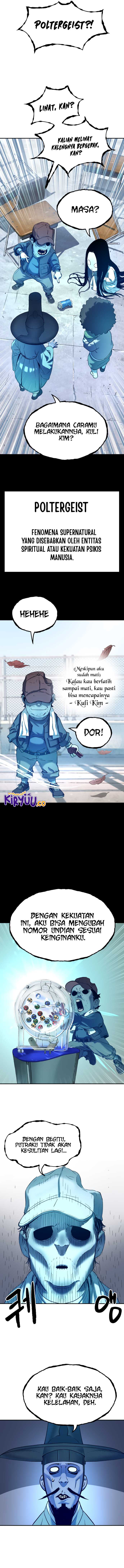 image-komik-oh-dangun-chapter-55-5/21