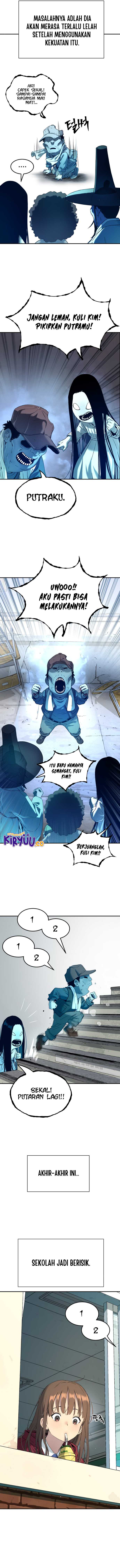 image-komik-oh-dangun-chapter-55-6/21