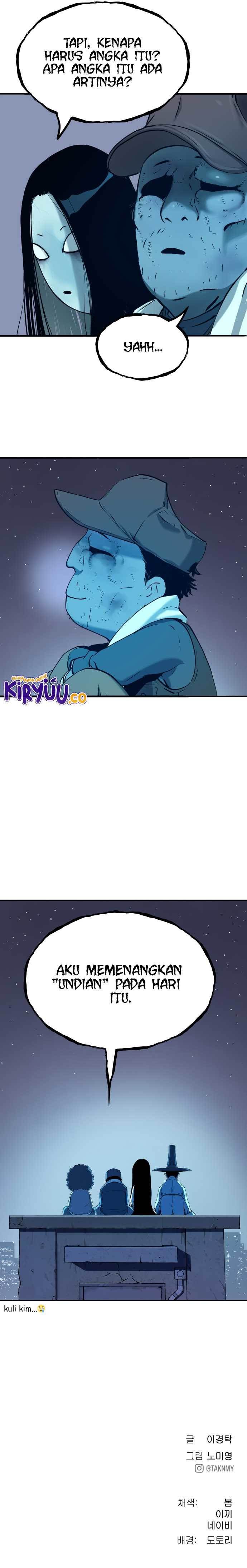 image-komik-oh-dangun-chapter-55-20/21