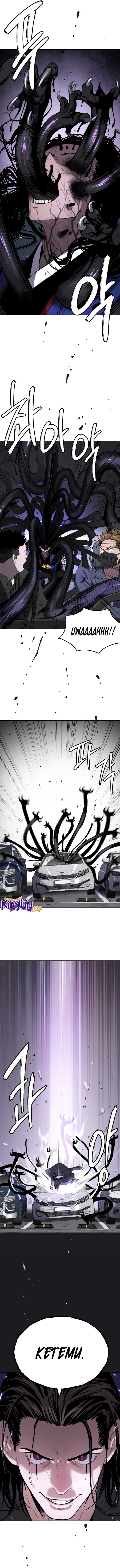 image-komik-oh-dangun-chapter-56-9/16