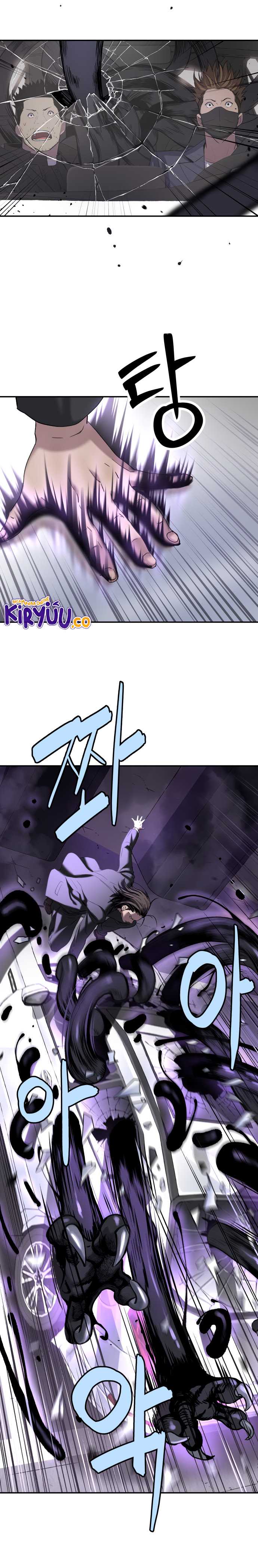 image-komik-oh-dangun-chapter-56-10/16