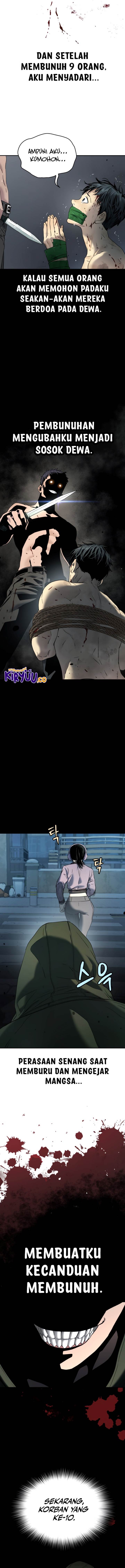 image-komik-oh-dangun-chapter-57-2/17