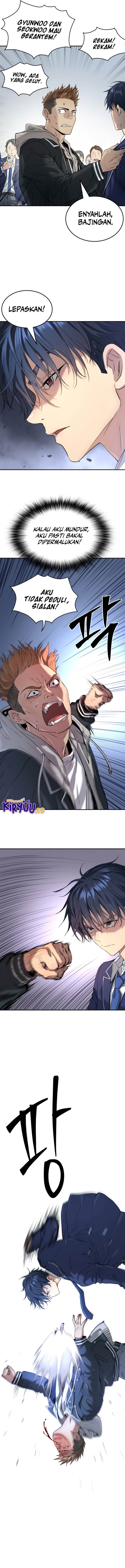 image-komik-oh-dangun-chapter-57-9/17