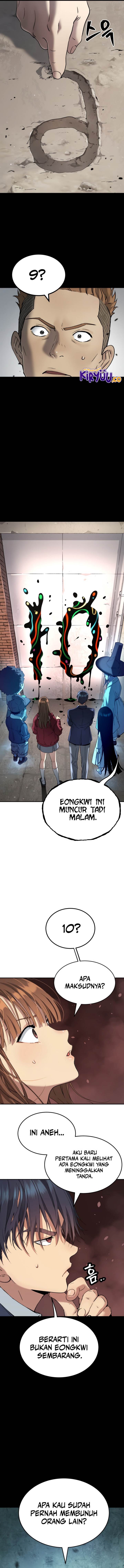 image-komik-oh-dangun-chapter-57-14/17