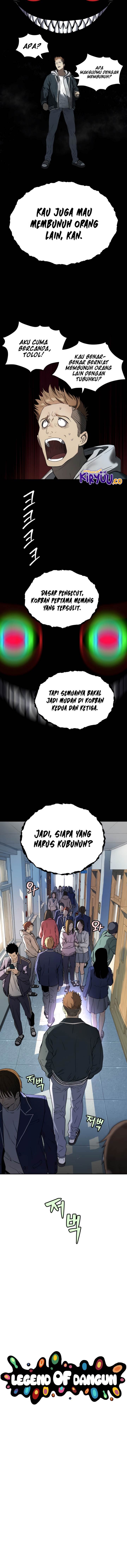 image-komik-oh-dangun-chapter-58-1/20