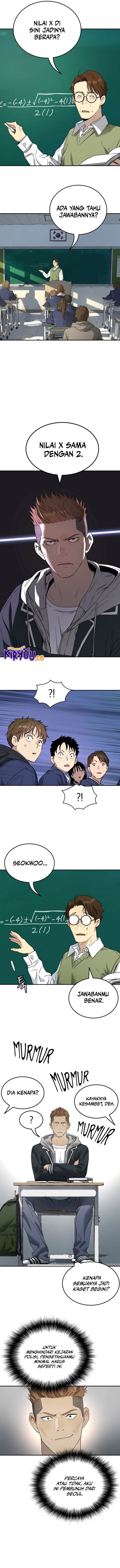 image-komik-oh-dangun-chapter-58-2/20