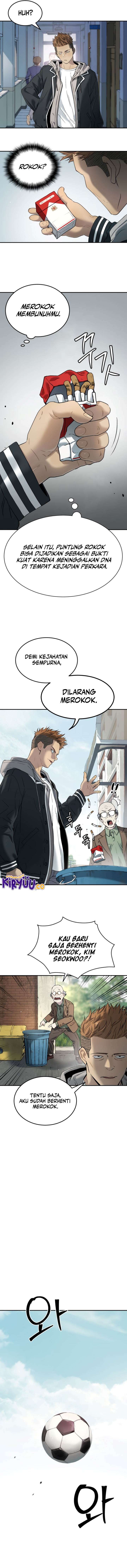 image-komik-oh-dangun-chapter-58-3/20