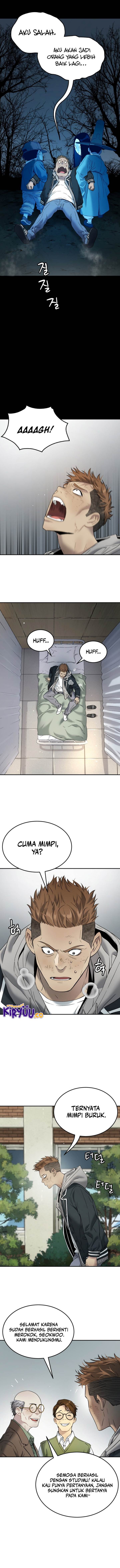 image-komik-oh-dangun-chapter-58-17/20