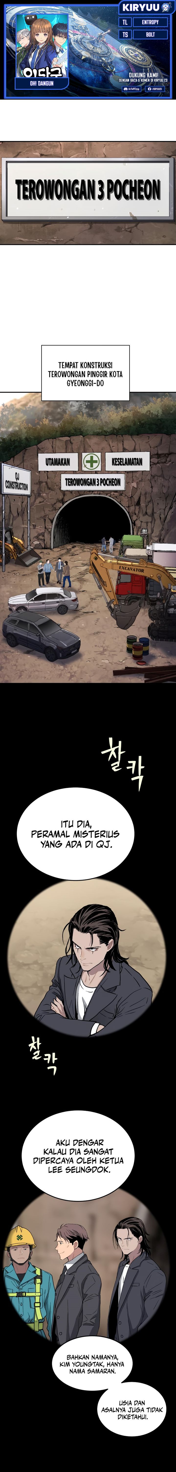 image-komik-oh-dangun-chapter-59-0/27