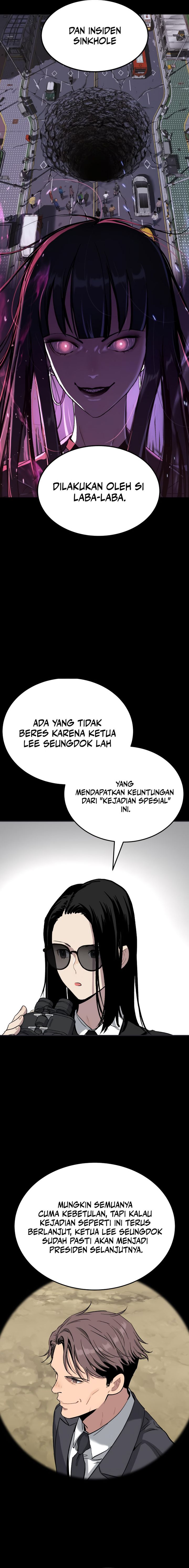 image-komik-oh-dangun-chapter-59-3/27