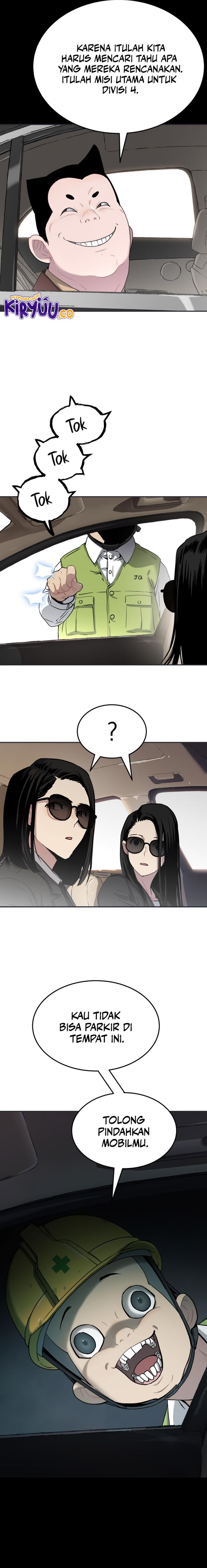 image-komik-oh-dangun-chapter-59-4/27