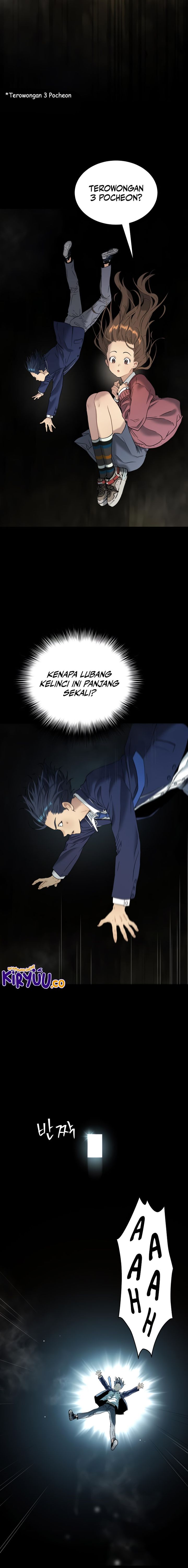 image-komik-oh-dangun-chapter-59-24/27