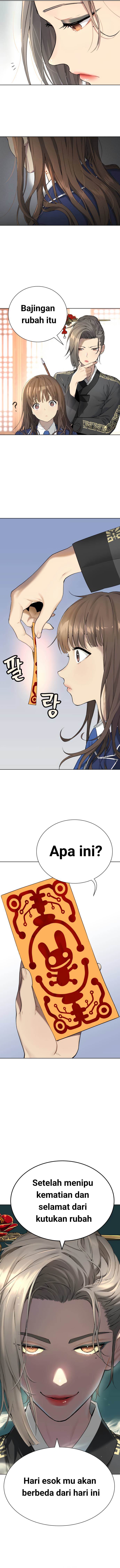 image-komik-oh-dangun-chapter-6-6/21