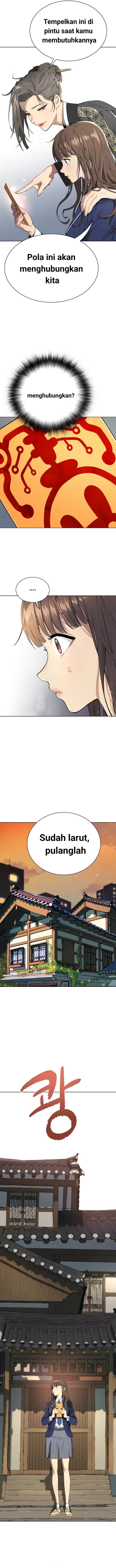 image-komik-oh-dangun-chapter-6-7/21