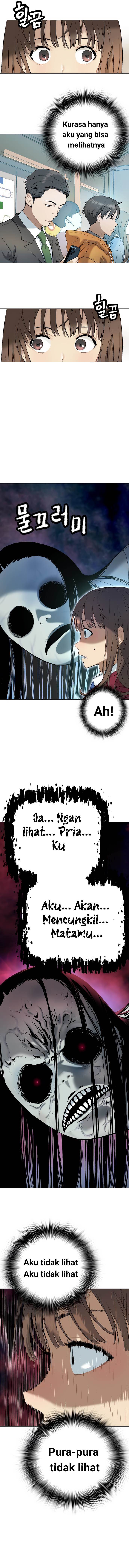 image-komik-oh-dangun-chapter-6-16/21