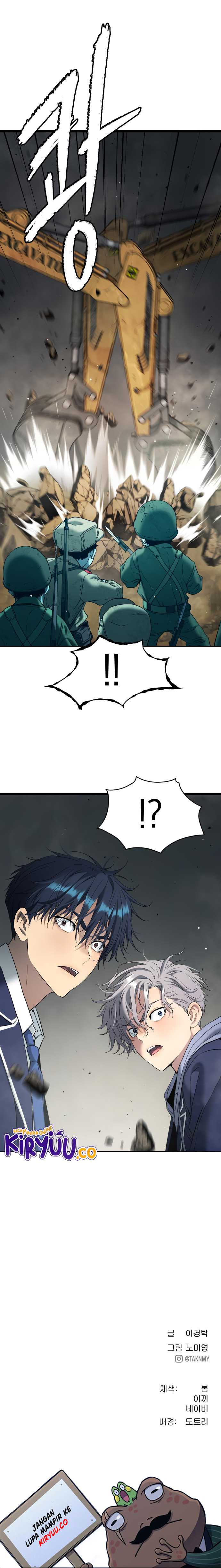 image-komik-oh-dangun-chapter-61-14/15