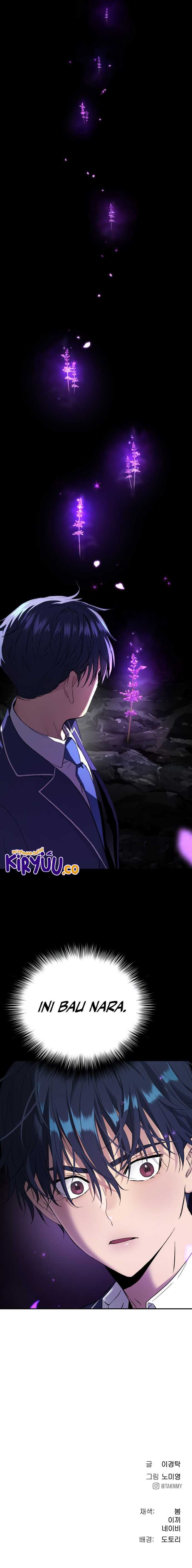 image-komik-oh-dangun-chapter-62-15/16