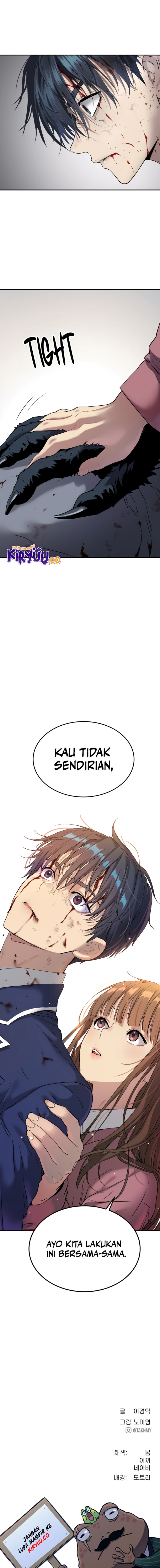 image-komik-oh-dangun-chapter-65-16/17