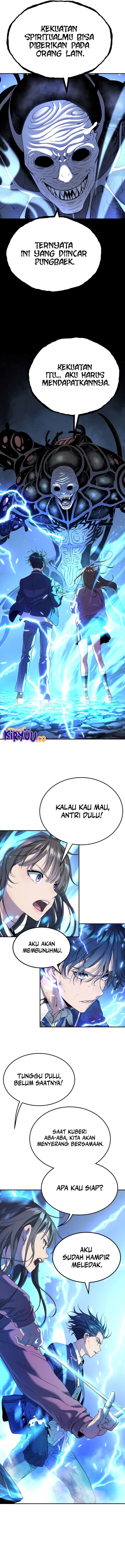 image-komik-oh-dangun-chapter-66-7/22