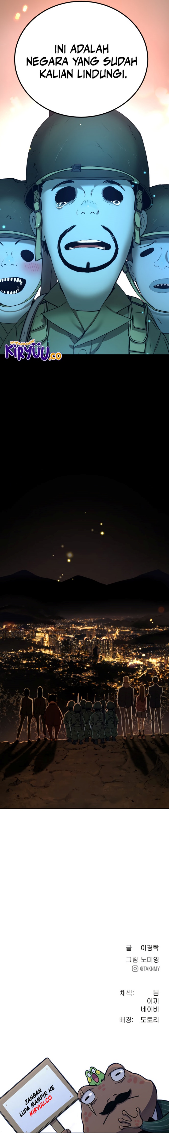 image-komik-oh-dangun-chapter-66-21/22