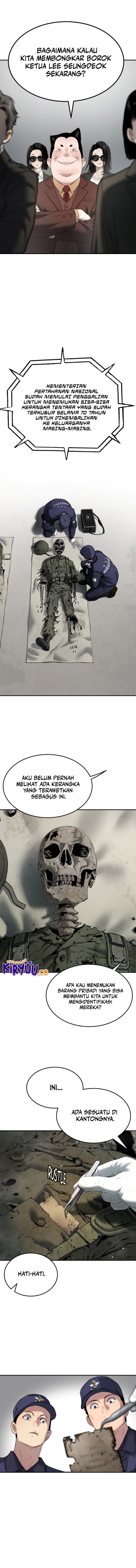 image-komik-oh-dangun-chapter-67-6/17
