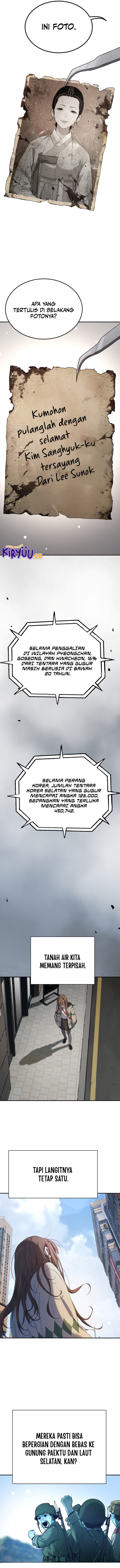 image-komik-oh-dangun-chapter-67-7/17