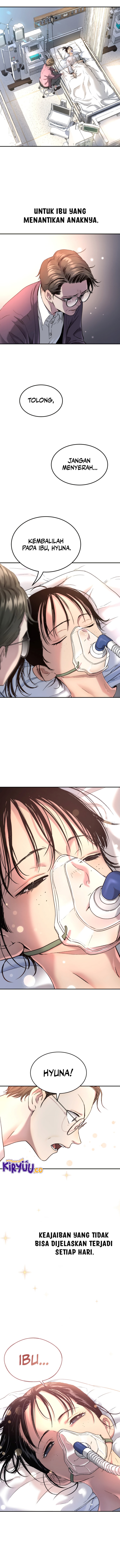 image-komik-oh-dangun-chapter-67-14/17