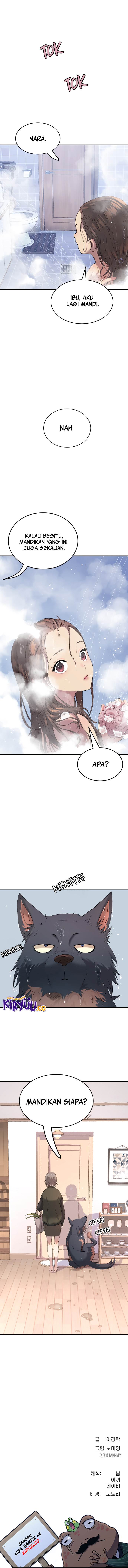 image-komik-oh-dangun-chapter-69-16/17