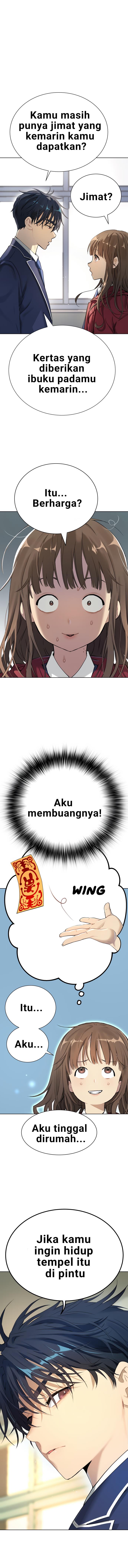 image-komik-oh-dangun-chapter-7-17/22