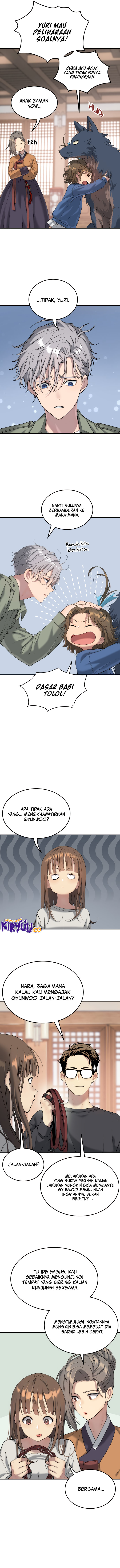 image-komik-oh-dangun-chapter-71-2/18