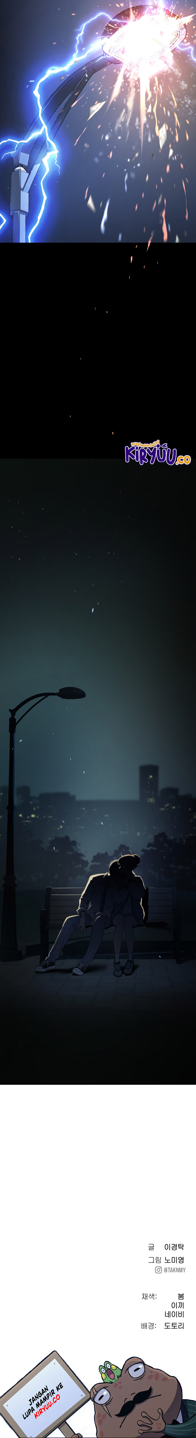 image-komik-oh-dangun-chapter-71-17/18