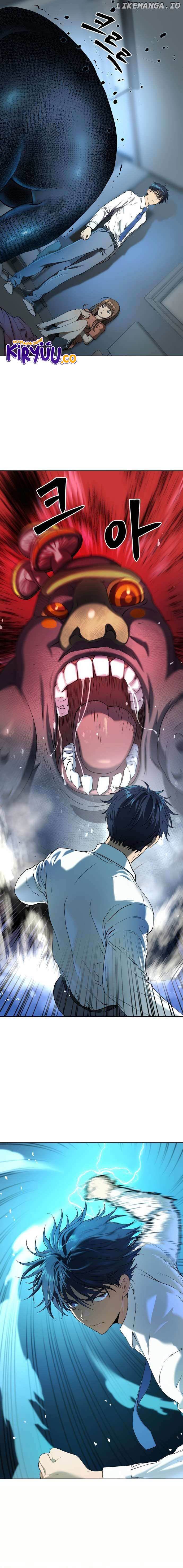 image-komik-oh-dangun-chapter-9-7/28