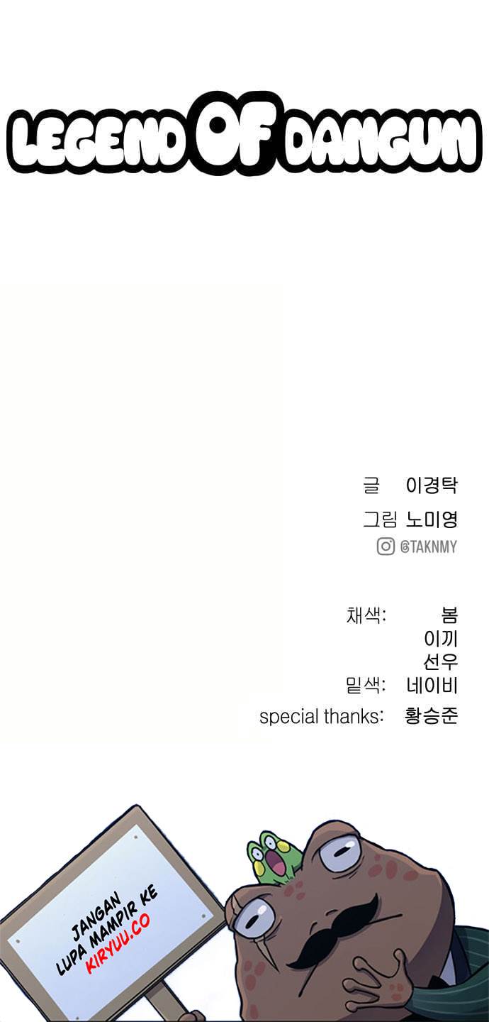 image-komik-oh-dangun-chapter-9-25/28