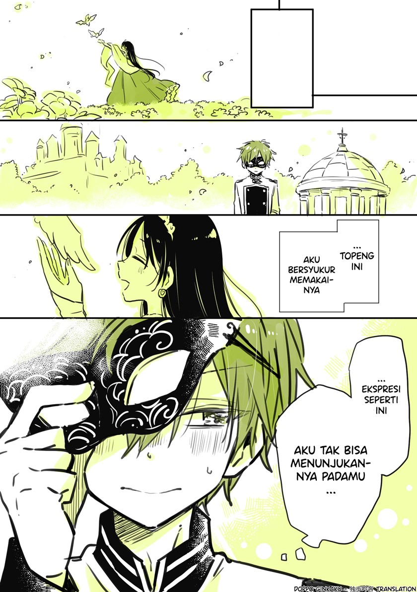 image-komik-ohime-sama-to-kamen-no-kishi-chapter-1-4/6