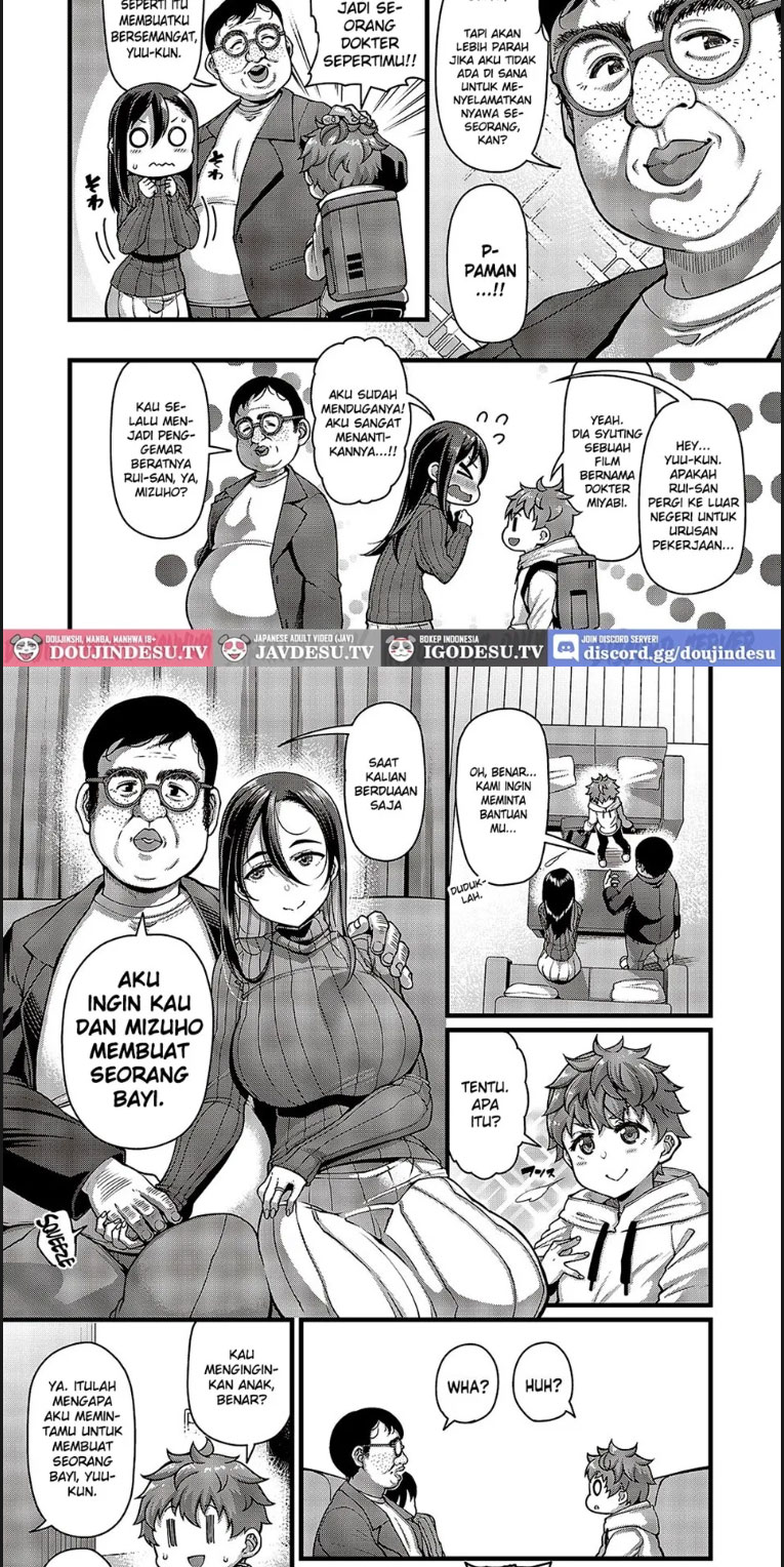image-komik-oi-no-ko-chapter-01-end-1/28