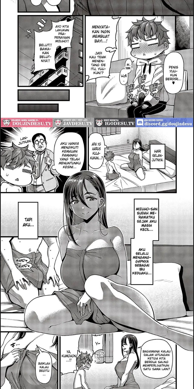 image-komik-oi-no-ko-chapter-01-end-4/28