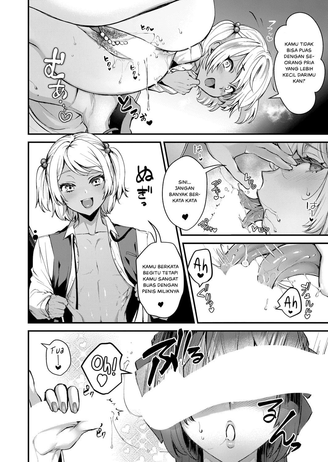 image-komik-ojou-sama-no-himitsu-chapter-01-3/24