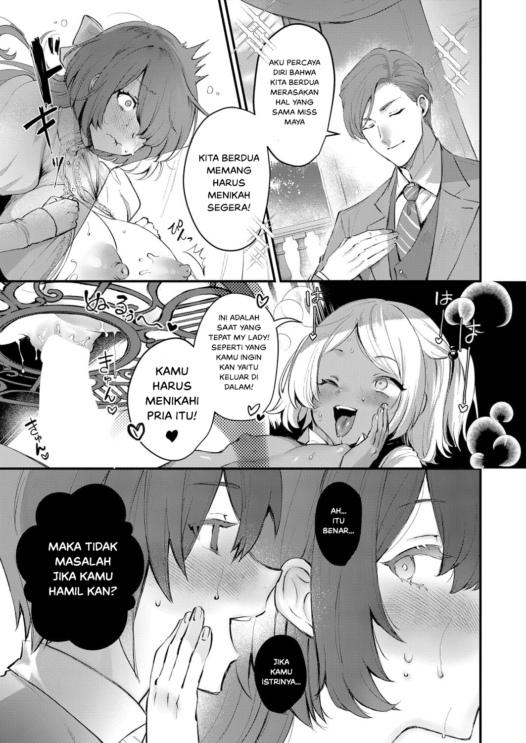 image-komik-ojou-sama-no-himitsu-chapter-01-18/24