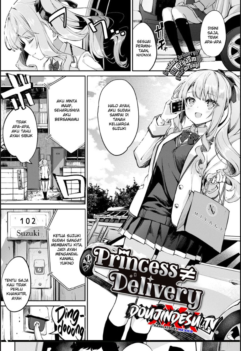 image-komik-ojousama-delivery-chapter-01-end-1/21