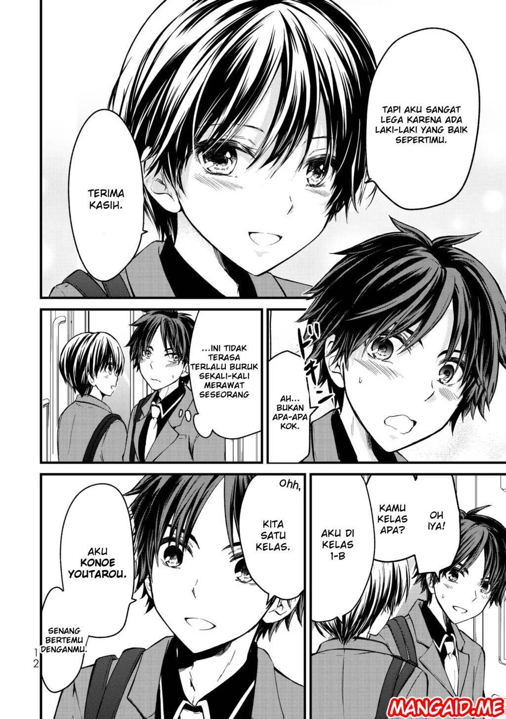 image-komik-ojousama-no-shimobe-chapter-01-10/38