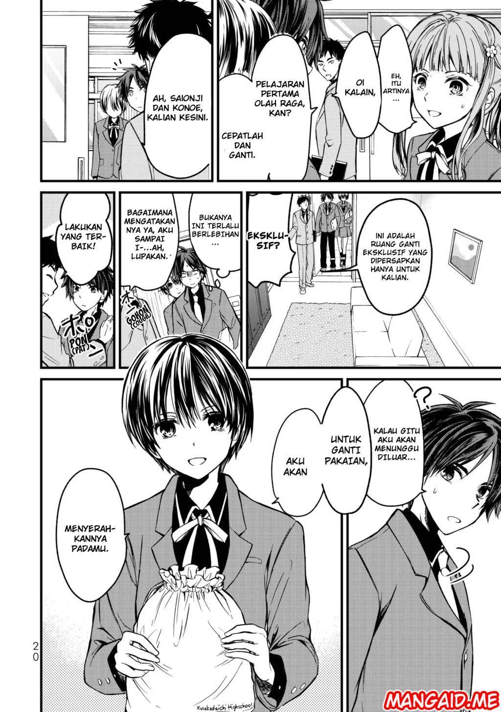 image-komik-ojousama-no-shimobe-chapter-01-18/38