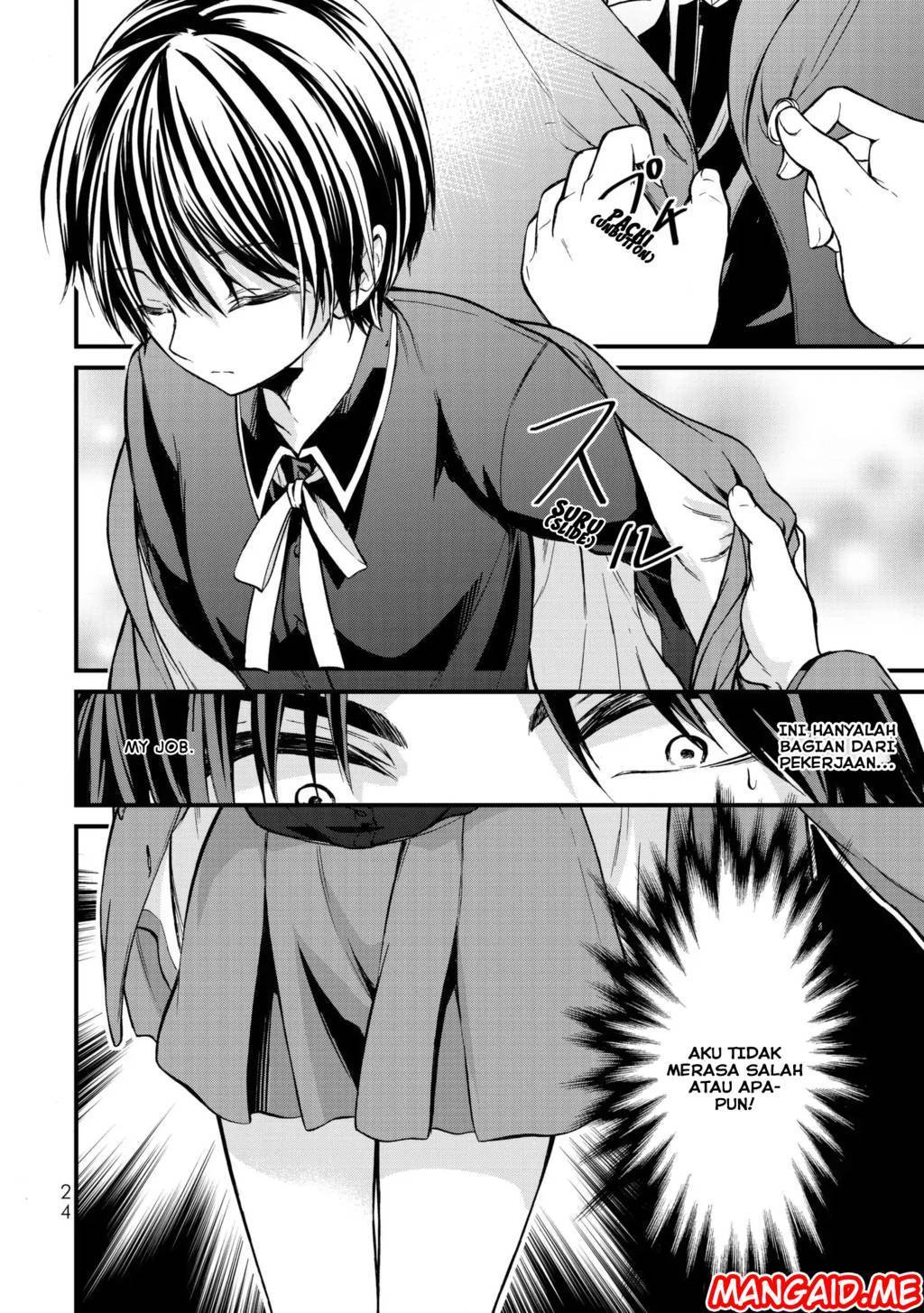 image-komik-ojousama-no-shimobe-chapter-01-22/38