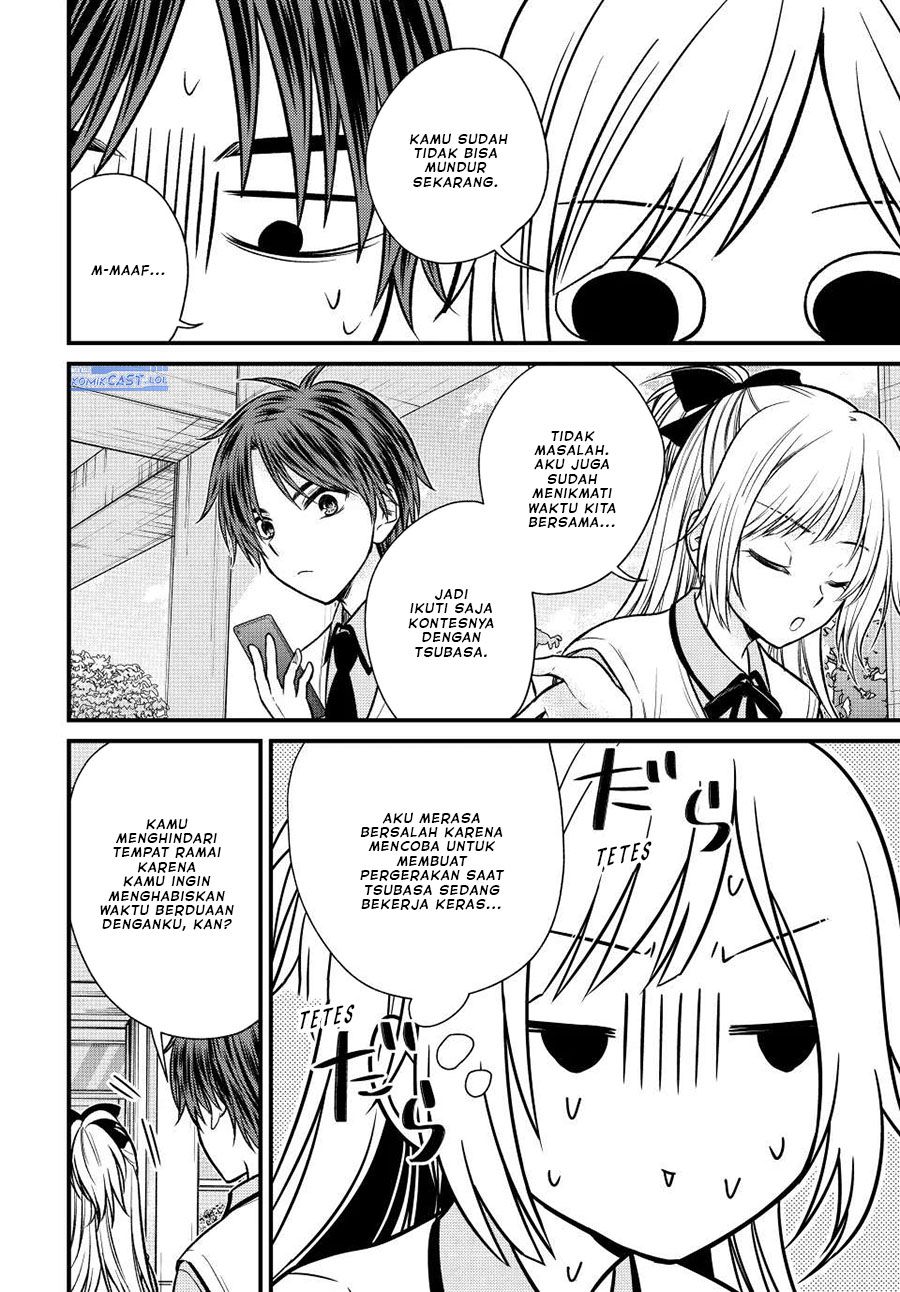 image-komik-ojousama-no-shimobe-chapter-104-7/14