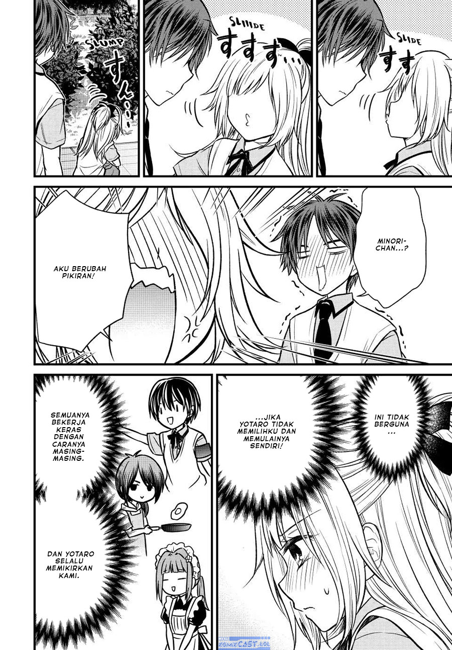 image-komik-ojousama-no-shimobe-chapter-104-11/14