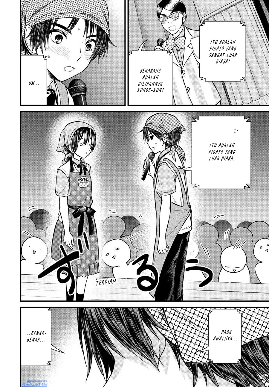 image-komik-ojousama-no-shimobe-chapter-105-9/16